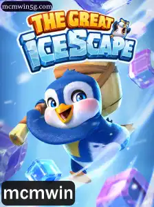 Descubra o Fascinante Mundo de TheGreatIcescape